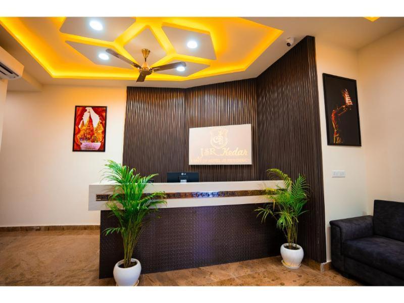 Hotel Jsr Kedar Varanasi Eksteriør bilde
