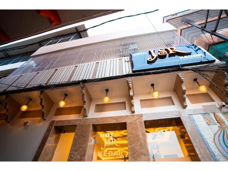 Hotel Jsr Kedar Varanasi Eksteriør bilde